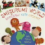 Crochet Books - Babies & Kids