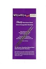 HiyaHiya Sharp 5" Inter.Tip