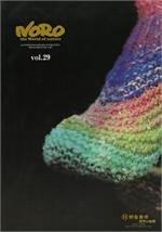 Noro